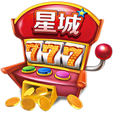 遊戲商城