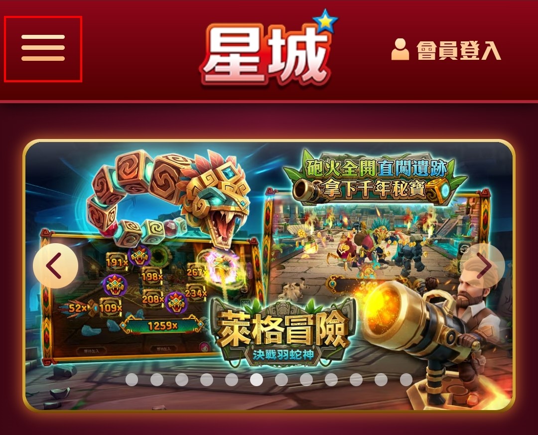 安裝&移除 | 安裝、解除應用程式教學